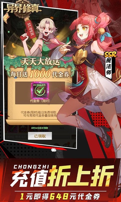 �������ٷ�������v0.0.1