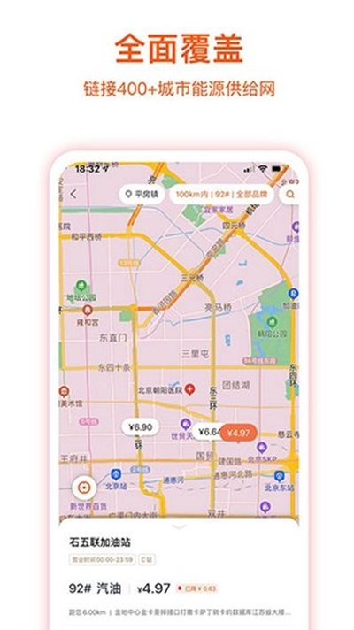 ������ҵ˾���氲׿���°�v7.1.3