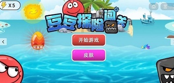 ����̽�մ����ֻ����°�������Ѱ�װv6.3.0.18341