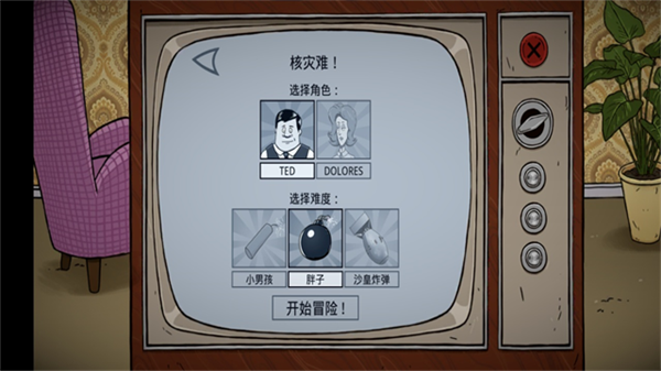60�����ư��������v1.0.0 ��׿��