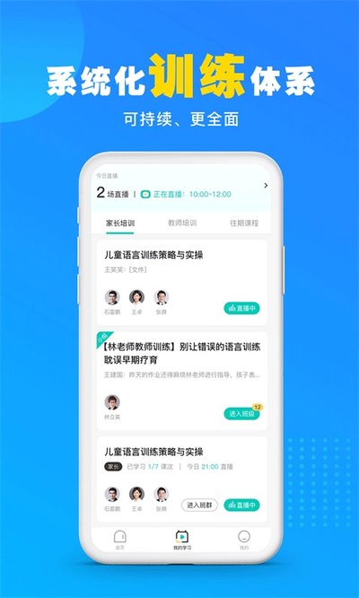 �����������app����v3.7.3