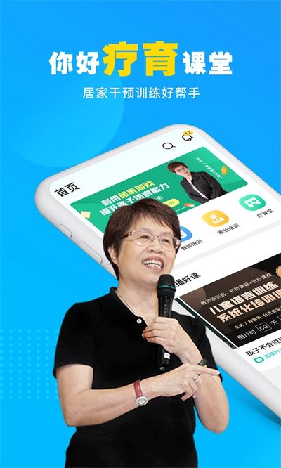�����������app����v3.7.3