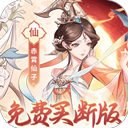 ��ħ�ٷ���������v1.0.0