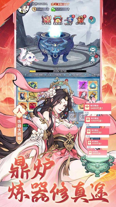 ��ħ�ٷ���������v1.0.0