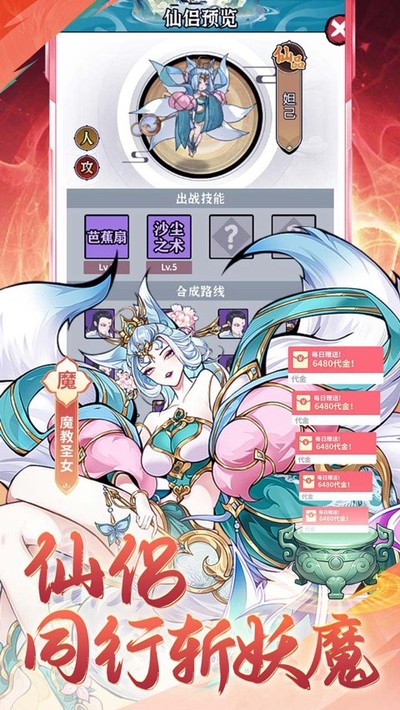 ��ħ�ٷ���������v1.0.0