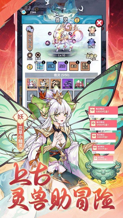 ��ħ�ٷ���������v1.0.0