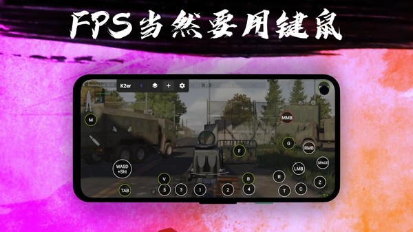 K2er��������������ع�����v0.3.711