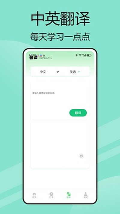 �ű����ʰ�׿���°�����v1.0.1