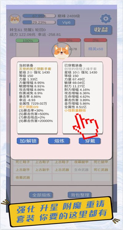 ���ӷ�����������v1.3.2