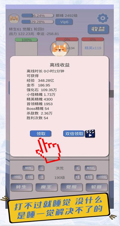 ���ӷ�����������v1.3.2