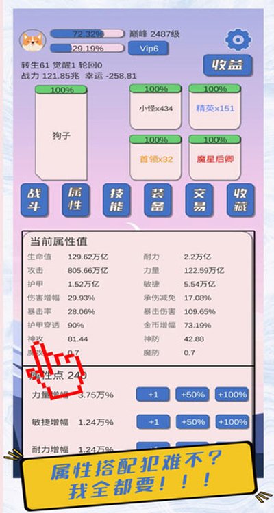 ���ӷ�����������v1.3.2