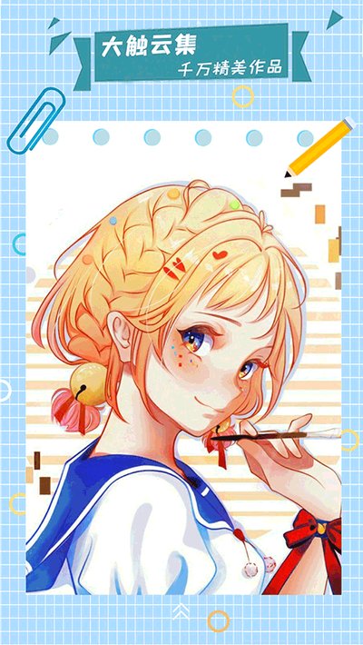 ��ѿ��ָ��ٷ�������v2.7.1