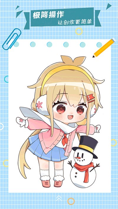 ��ѿ��ָ��ٷ�������v2.7.1