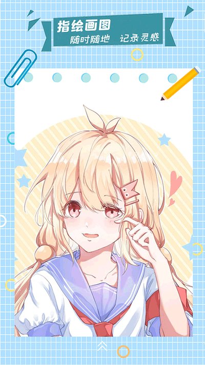 ��ѿ��ָ��ٷ�������v2.7.1