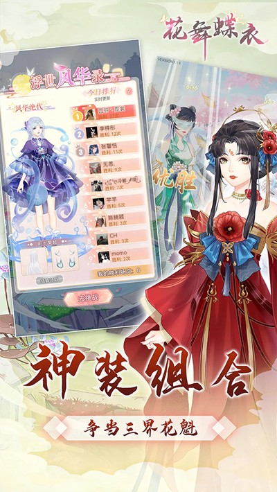 ������¹ٷ�������v1.1.0