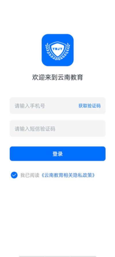 ���Ͻ�����ƽ̨��׿��v30.0.47