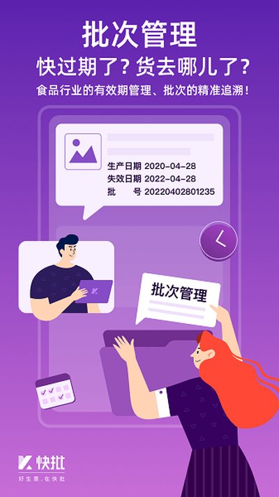 ����app�ٷ���zv7.8.9.1
