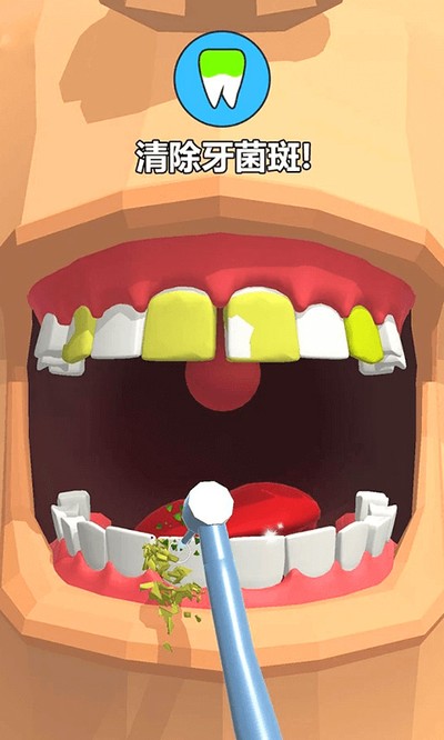 ��ҽҲ������İ�����v1.0.1