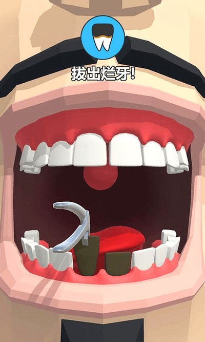 ��ҽҲ������İ�����v1.0.1