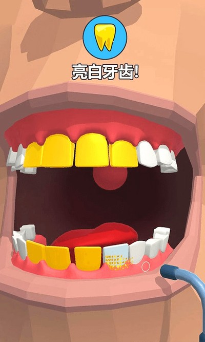��ҽҲ������İ�����v1.0.1