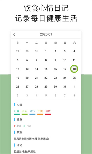 �ܲ��Ʋ����ֻ�������v4.6.2 ��׿��