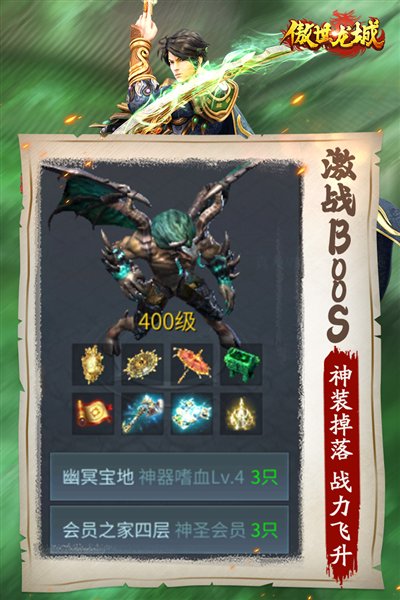 ����������������׿��v1.0.1.15500