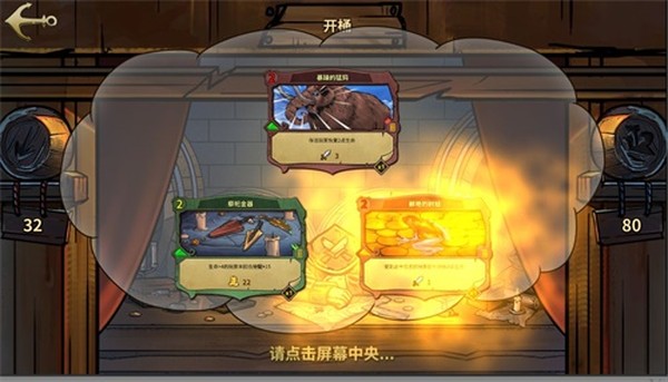 ð�չ������°氲׿��v1.11.26