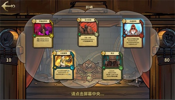 ð�չ������°氲׿��v1.11.26