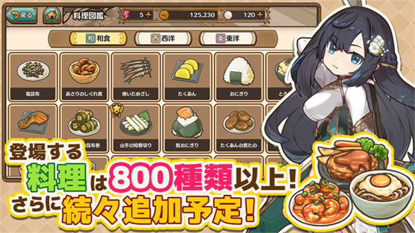 ����������ֻ�������v2.1.1 ��׿��