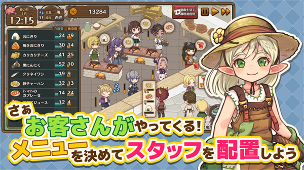 ����������ֻ�������v2.1.1 ��׿��