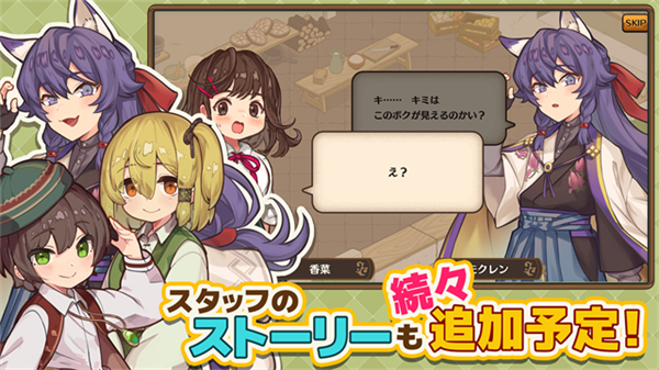 ����������ֻ�������v2.1.1 ��׿��