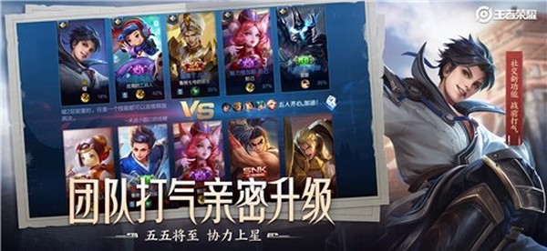 ������ҫ��׿������v1.35.1.26