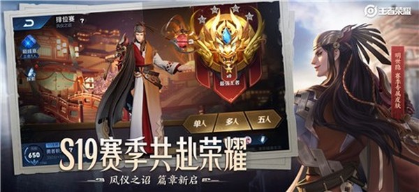 ������ҫ��׿������v1.35.1.26