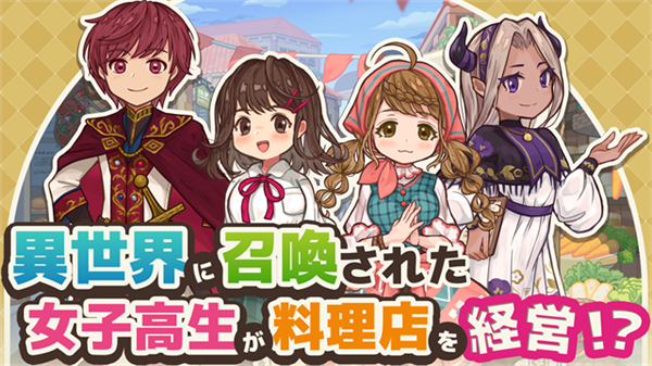 ����������ֻ�������v2.1.1 ��׿��