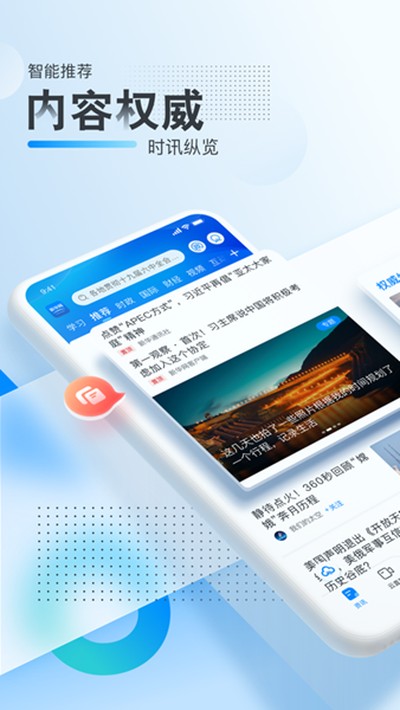 �»����ͻ������°�v9.0.5