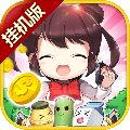 �ҵı����갲׿��v2.0.1.6