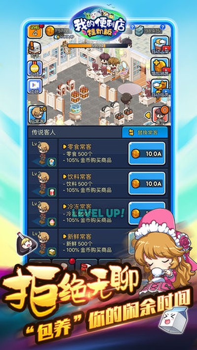 �ҵı����갲׿��v2.0.1.6