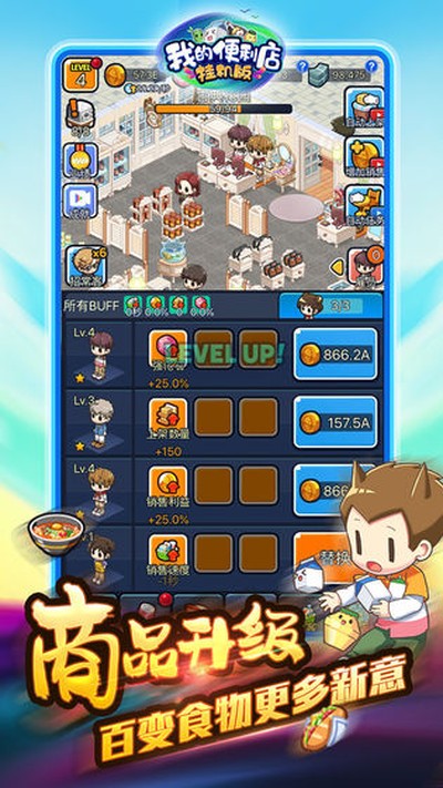 �ҵı����갲׿��v2.0.1.6