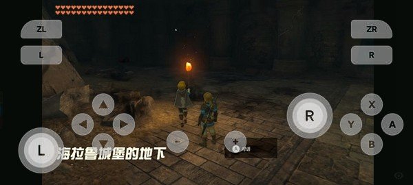 �����ﴫ˵����֮���ֻ�ģ�����氲׿��v0.0.3