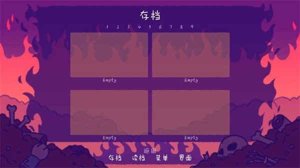 ����ĩ���������°�����v3.04