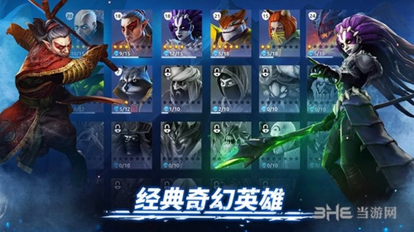 ħ��ʱ�����°�v3.3.3