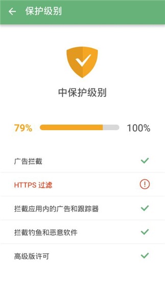 AdGuard����������Ѱ����°�v4.10.48