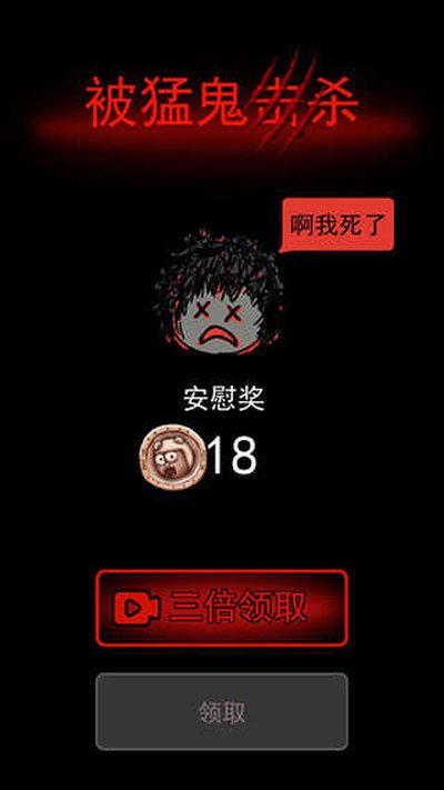 �͹�����2026���޽��������°汾v2.3.00
