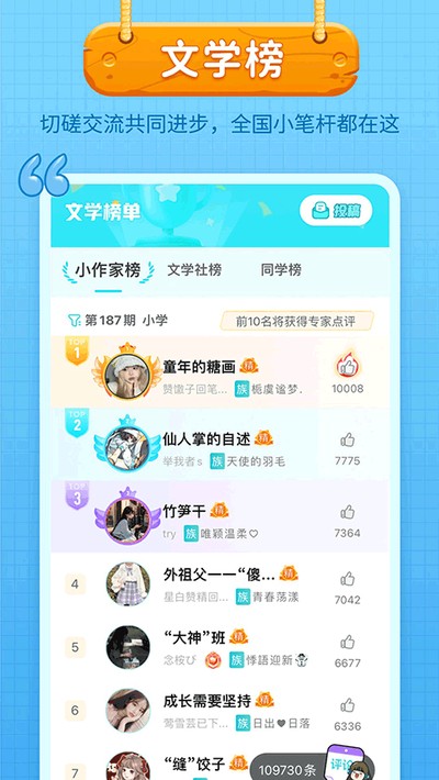 �����������°汾����v7.13.24