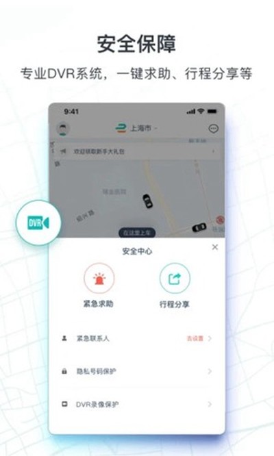 �������а�׿��v4.12.10