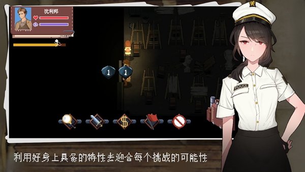 ����Ȼ��̽�簲׿��v0.1.3