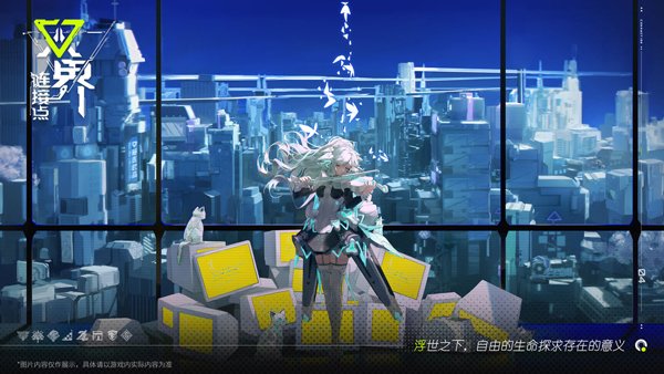 ˫�����ӵ���������v0.06.022.000