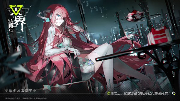 ˫�����ӵ���������v0.06.022.000