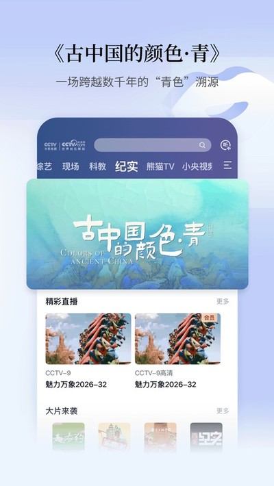 �¹ⱦ�����ذ�׿��v1.6.2.0