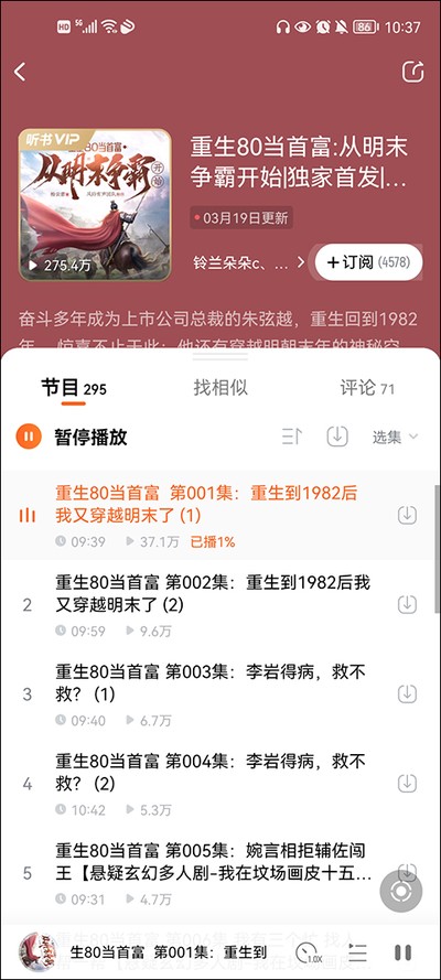 �ṷС˵���������������v1.5.0